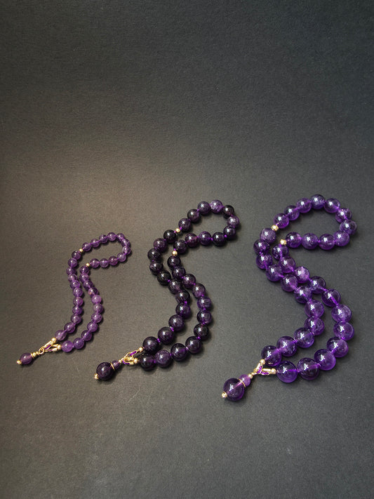 Constellation Collection - Nebula